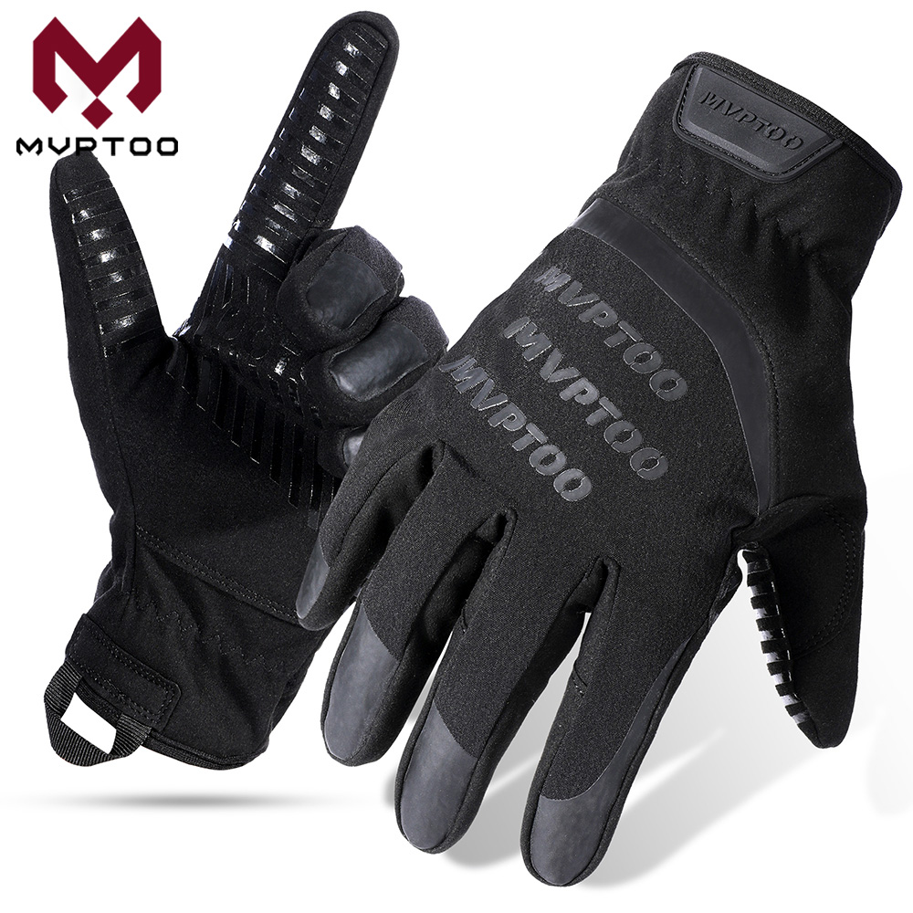 Cycling Gear Weather - Winter Thermal Touch Screen Gloves Cold