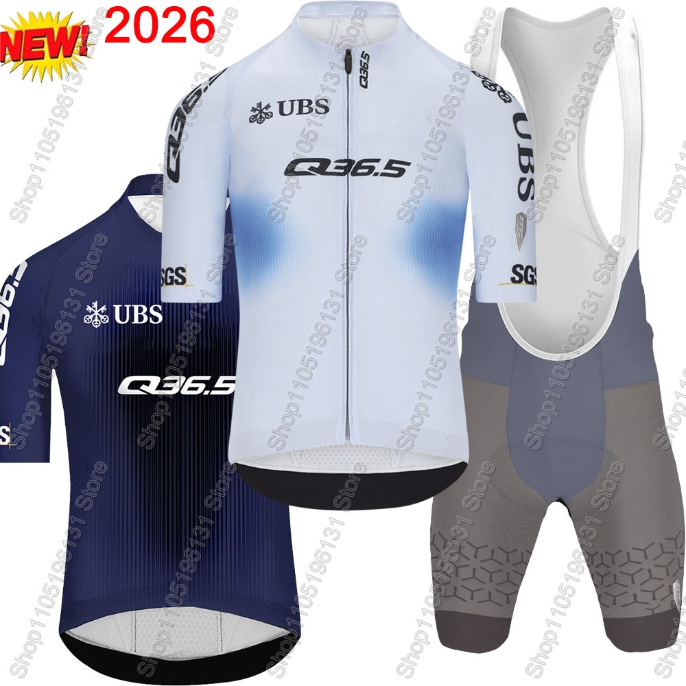 Cycling Gear Waterproof - Q36.5 Team 2026 Cycling Jersey Set