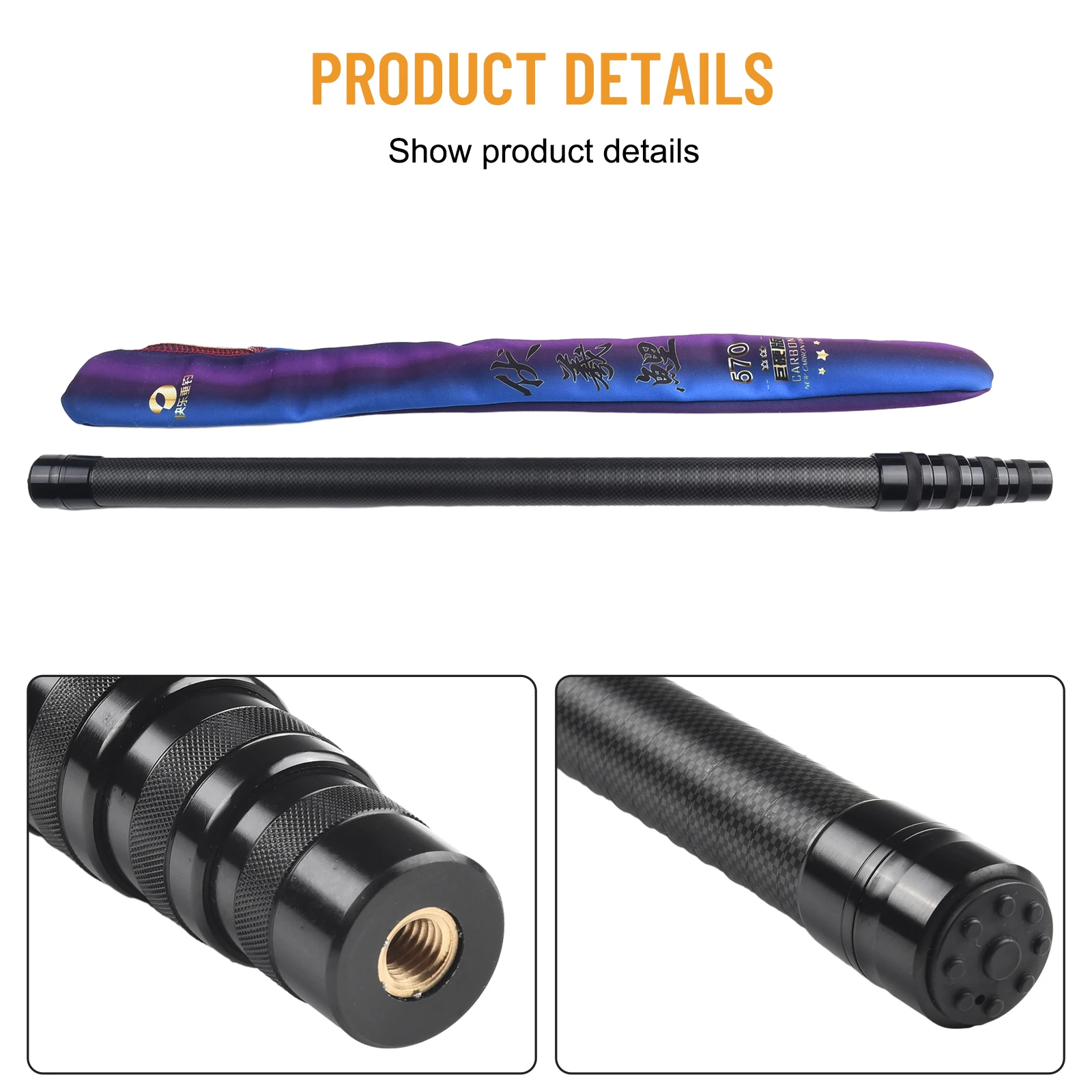 Carbon Fiber Telescoping- Fish - Cycling Landing Gear 评论和价格