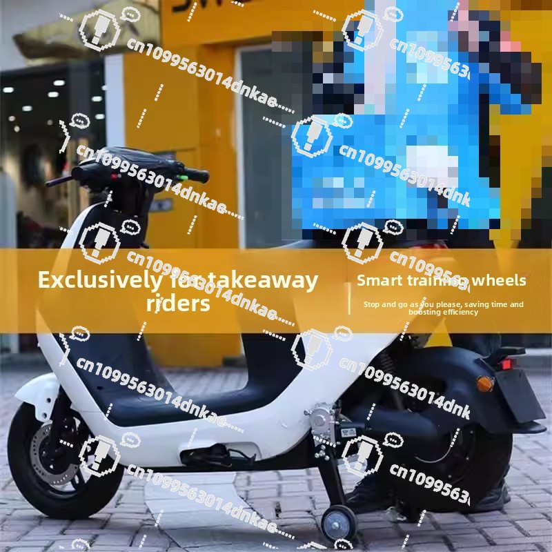 Electric Vehicle Anti-Drop Aux - Cycling Landing Gear 评论和价格