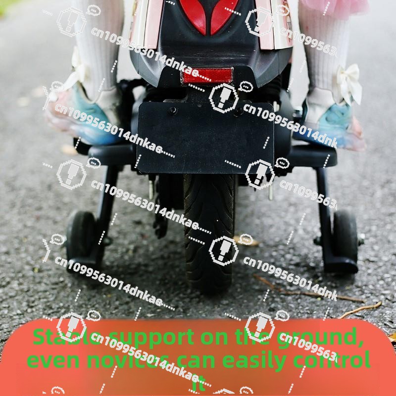 Electric Vehicle Anti-Drop Aux - Cycling Landing Gear 评论和价格