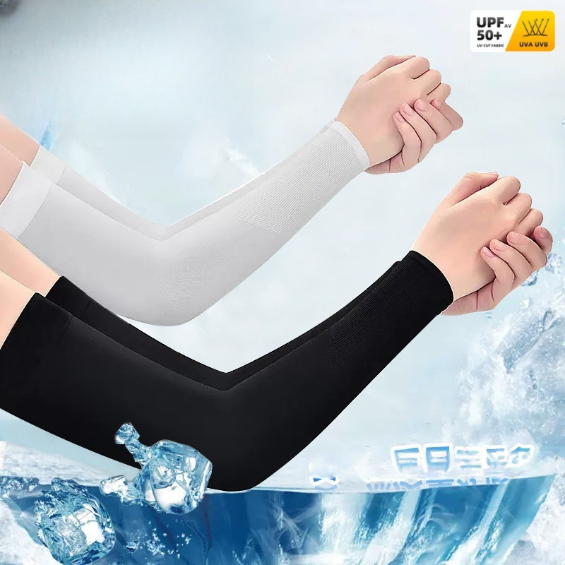 2pcs Ice Silk Arm Sleeves, Bre - Cycling Gear 评论和价格