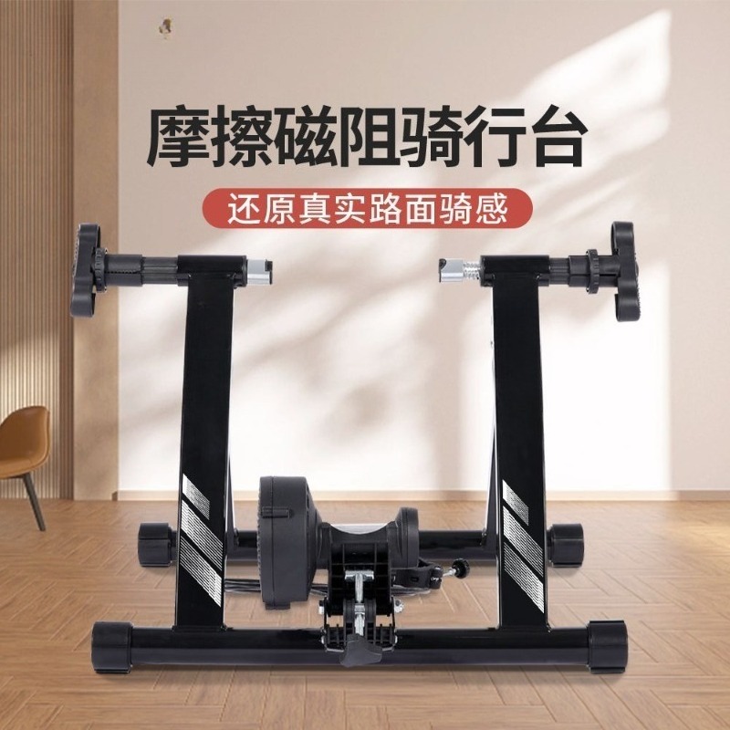 Cycling table 57 models 8-gear - Cycling Hand Gear 评论和价格