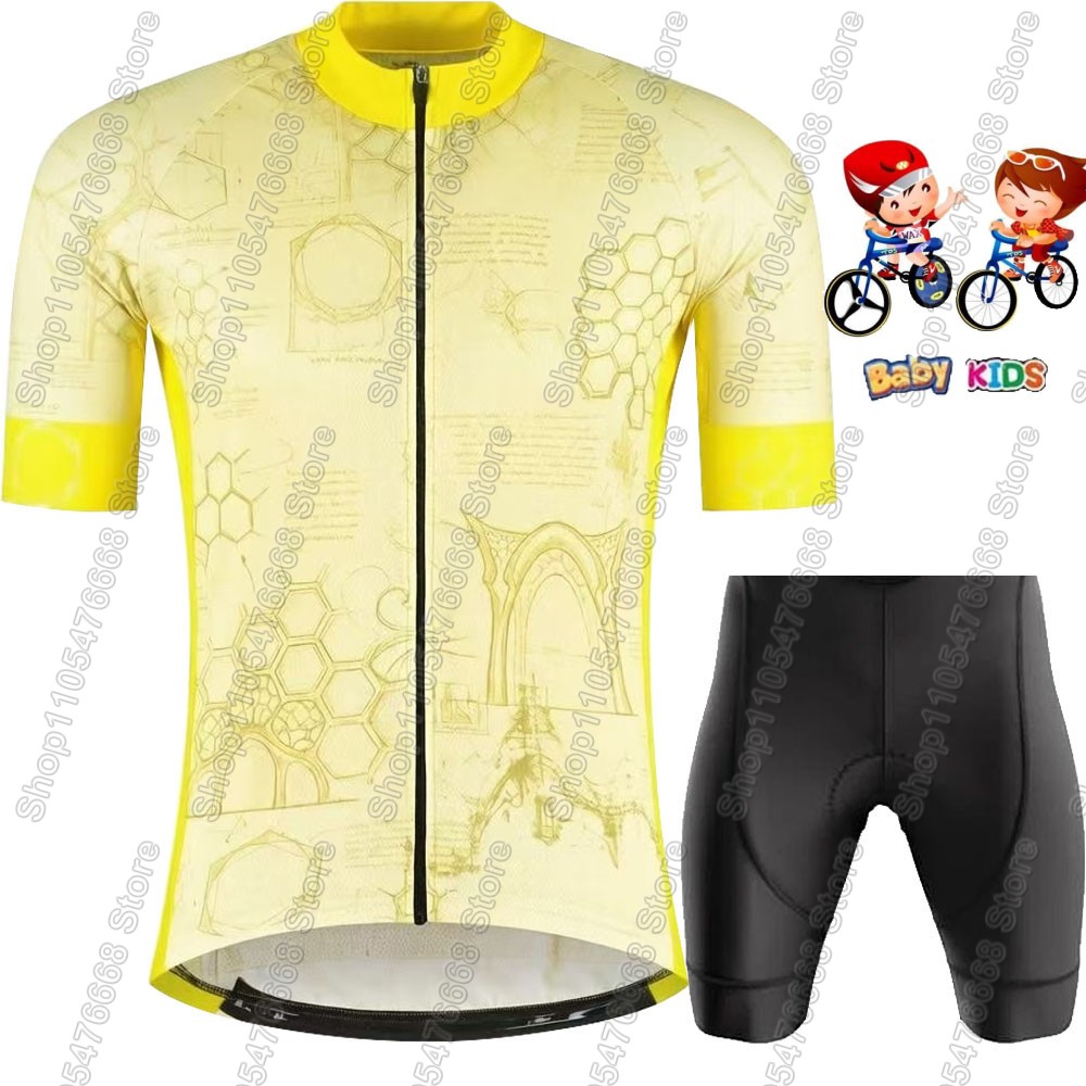 Kids France Tour 2026 Cycling  - Cycling Gear Girls 评论和价格