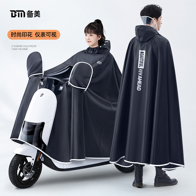 Thicken Oxford Waterproof Rain - Cycling Gear Waterproof 评论和价格