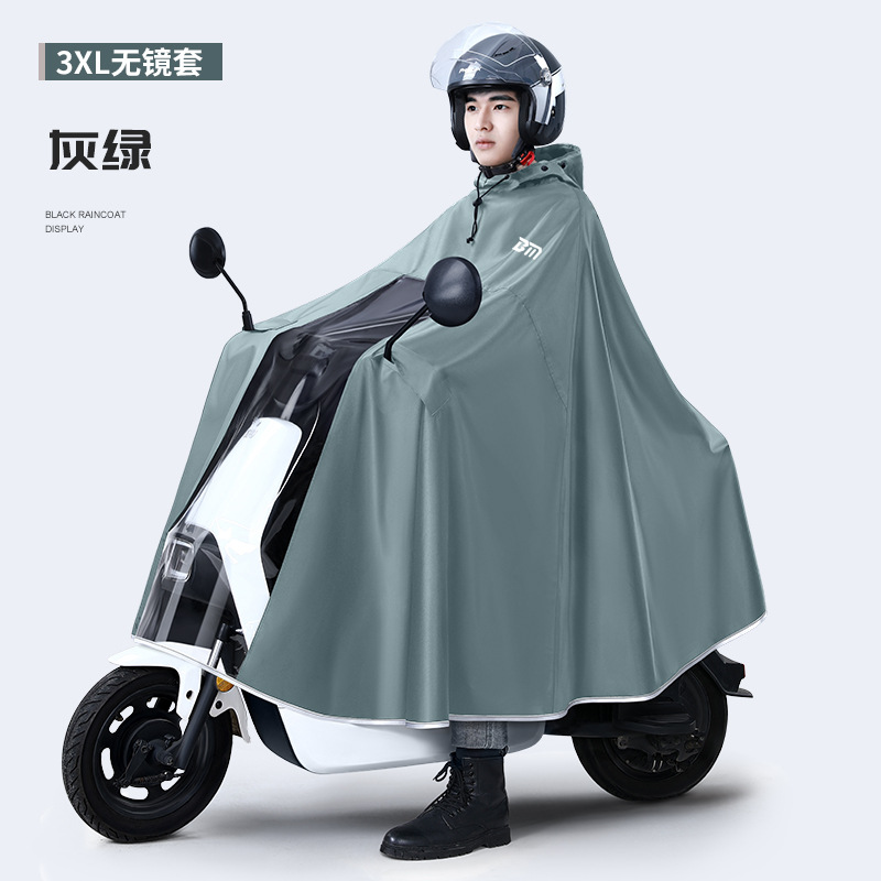 Thicken Oxford Waterproof Rain - Cycling Gear Waterproof 评论和价格