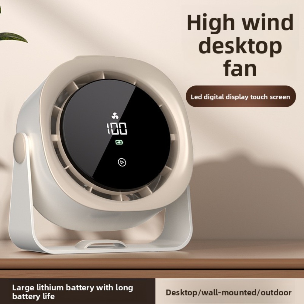 New Desktop Fan Charging Silen - Cycling Gear Wall Storage 评论和价格