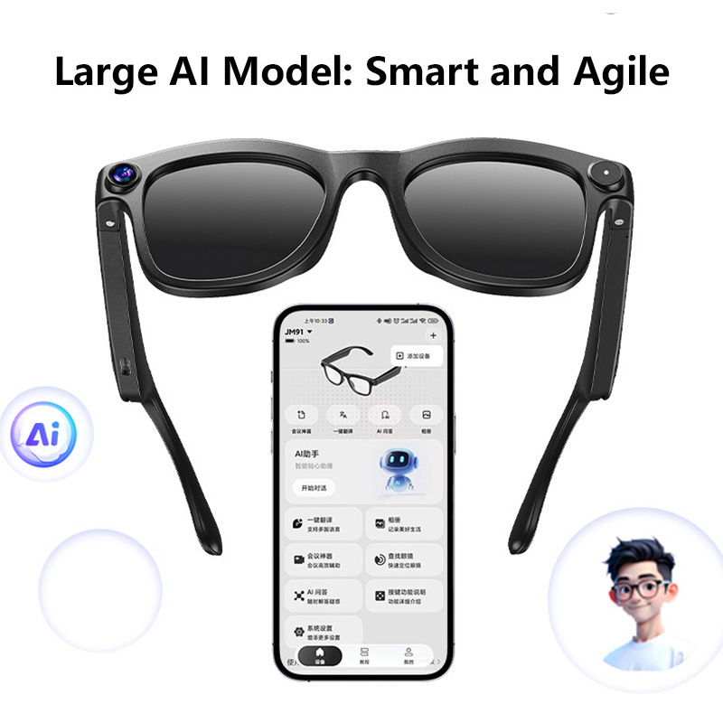Smart Photo Taking Bluetooth S - Cycling Glasses 评论和价格