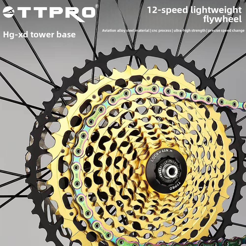 TTPRO Flywheel Mountain Bike R - Ultra Cycling Gear 评论和价格