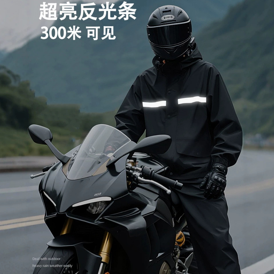 Reflective Strip Waterproof Sp - Cycling Gear Waterproof 评论和价格